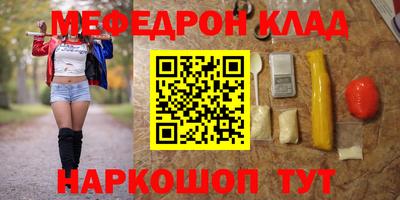 эйфоретик Берёзовский