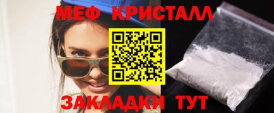 эйфоретик Берёзовский