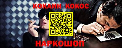 эйфоретик Берёзовский