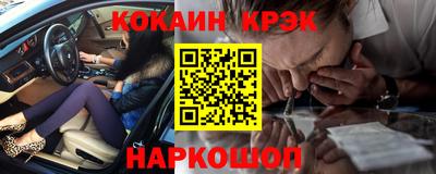 хмурый Бийск