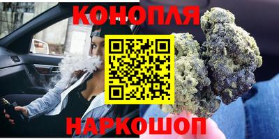 тгк Беслан