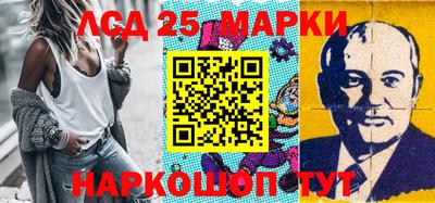 эйфоретик Берёзовский