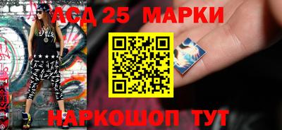 хмурый Бийск