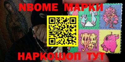 эйфоретик Берёзовский