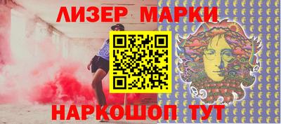 хмурый Бийск