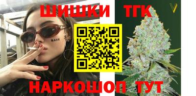 эйфоретик Берёзовский