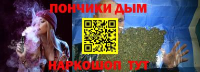 тгк Беслан