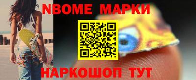 эйфоретик Берёзовский