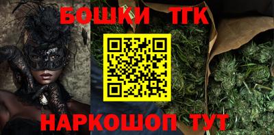 эйфоретик Берёзовский