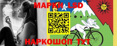 эйфоретик Берёзовский