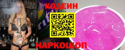 эйфоретик Берёзовский