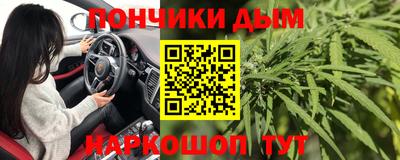 тгк Беслан