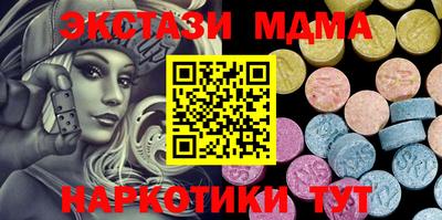 эйфоретик Берёзовский
