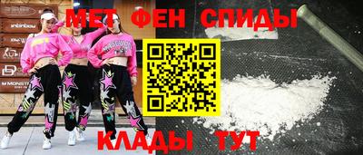 хмурый Бийск
