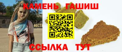 эйфоретик Берёзовский