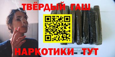 хмурый Бийск