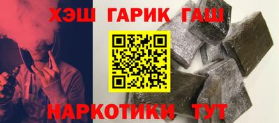 эйфоретик Берёзовский
