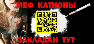 эйфоретик Берёзовский