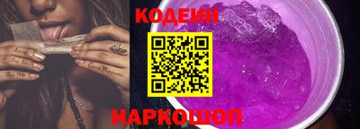 эйфоретик Берёзовский