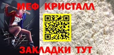 хмурый Бийск